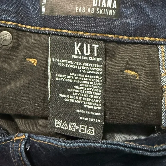 KUT FROM THE KLOTH DIANA FAB AB HIGH RISE SKINNY JEANS