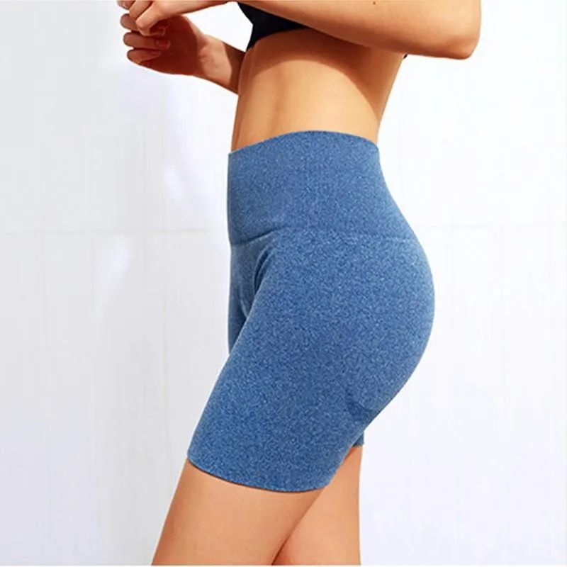 Seamless Push Up Short