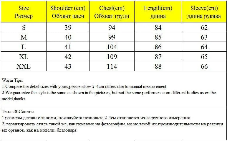 Wadded Jacket Female Women's Jacket Down Cotton Hooded Coat Slim Parkas Ladies Jackets And Coats Plus Size XXL